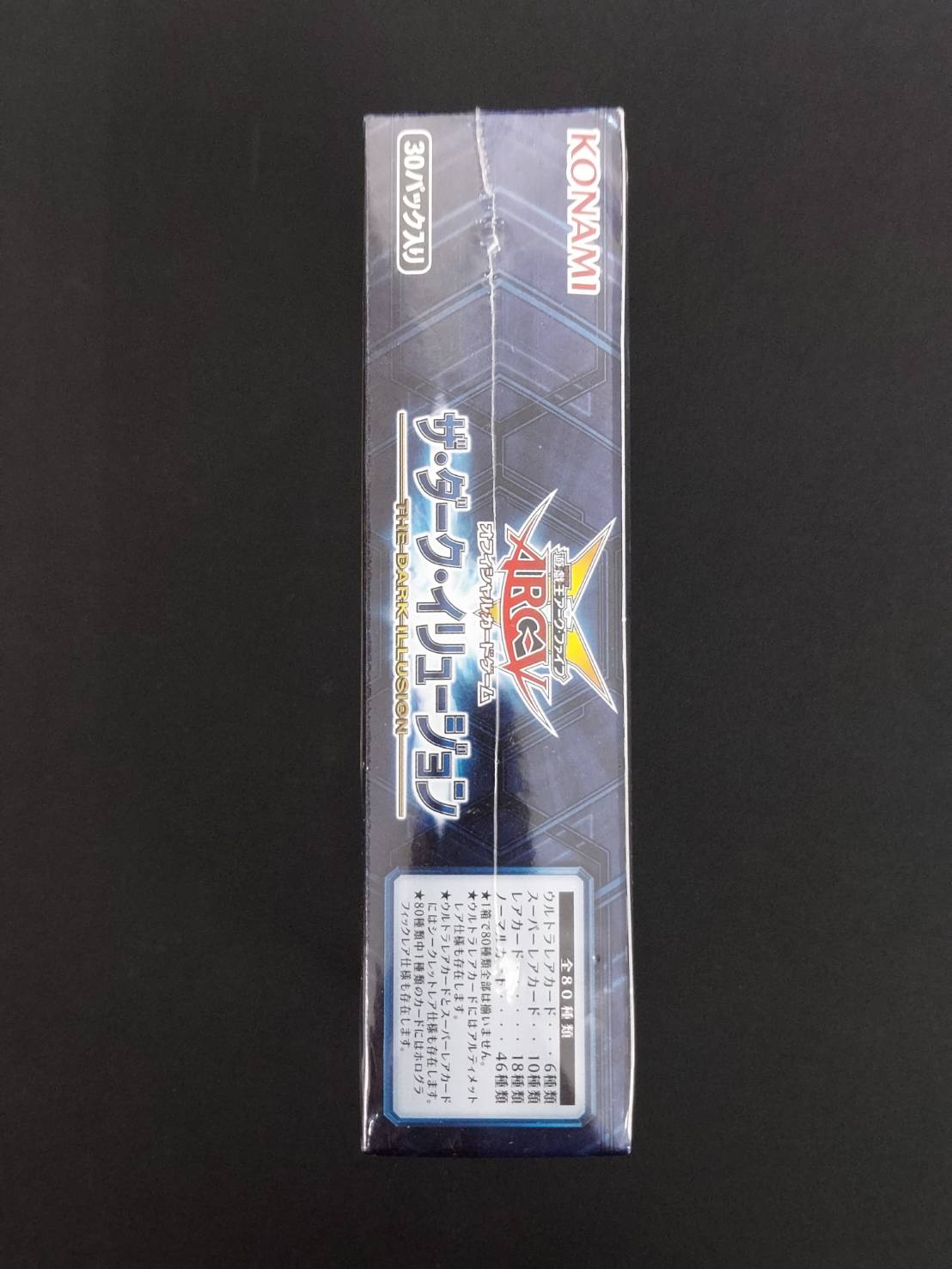 ò_쥯ʡͷARC-V OCG 塼 ̤BOX