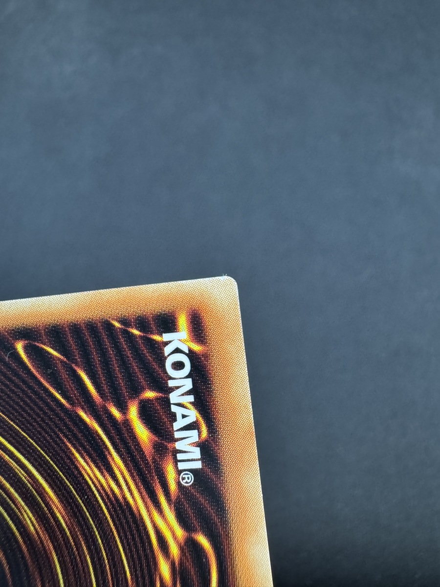 【店頭同時出品中】【状態B】白き幻獣－青眼の白龍[ｸﾞﾗﾝﾄﾞﾏｽﾀｰ](LOCR-JP001)