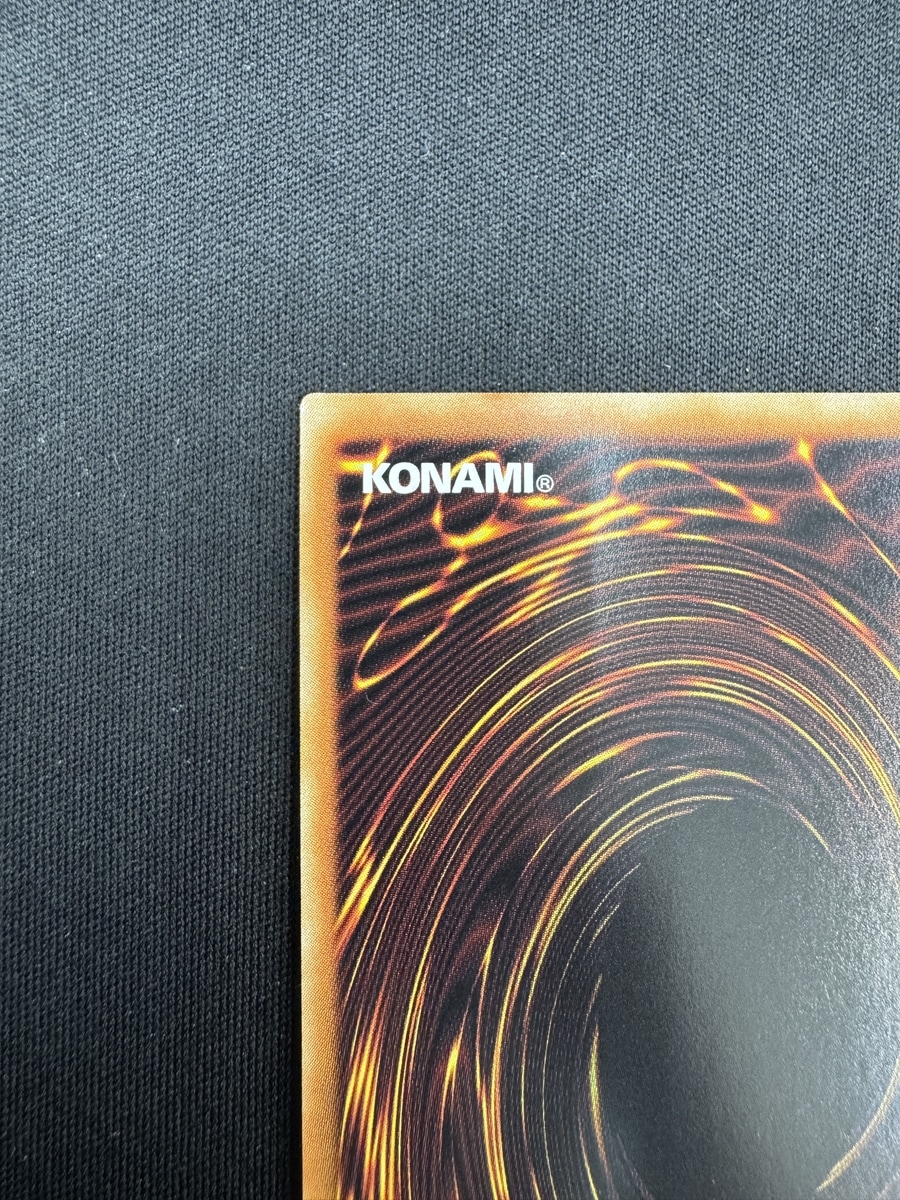 【店頭同時出品中】【状態B】白き幻獣－青眼の白龍[ｸﾞﾗﾝﾄﾞﾏｽﾀｰ](LOCR-JP001)