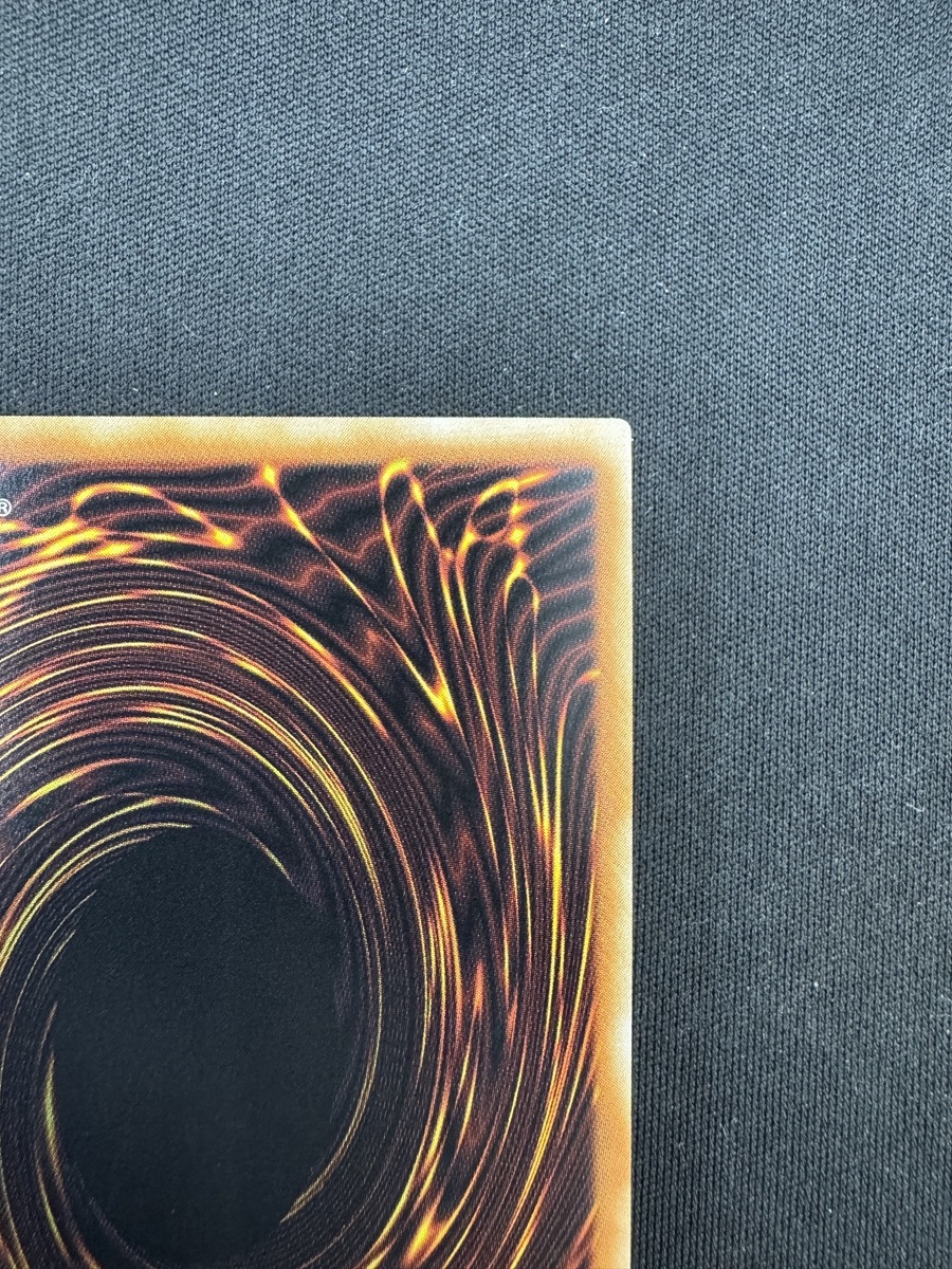 【店頭同時出品中】【状態B】白き幻獣－青眼の白龍[ｸﾞﾗﾝﾄﾞﾏｽﾀｰ](LOCR-JP001)