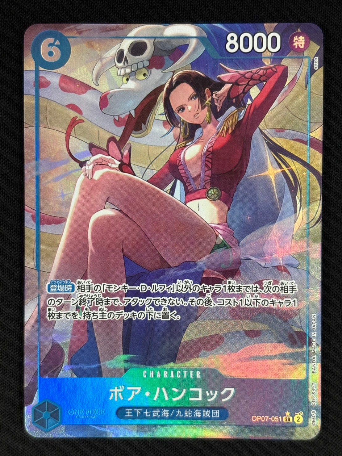 ハンコック パラレル 2nd Anniversary 中国 日本語版 ボアハンコック パラレル 2nd Anniversary 中国セット 日本語版