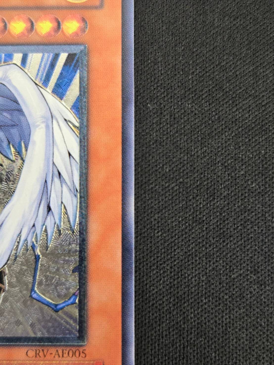 ハネクリボー LV10 旧アジア版レリーフ