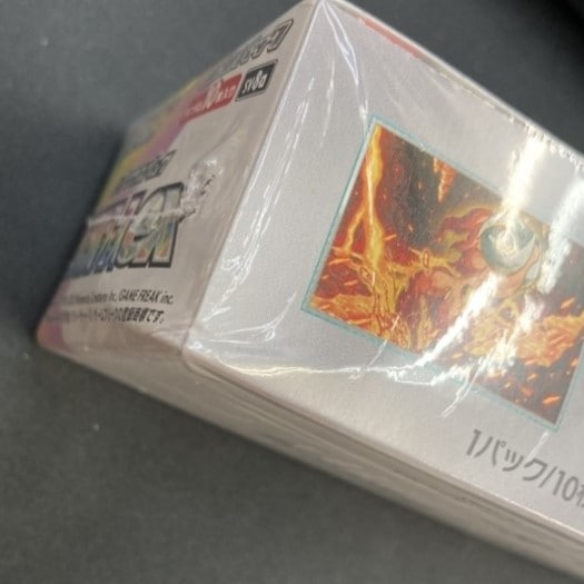 状態B】テラスタルフェスex《未開封BOX》 | ポケモンカード