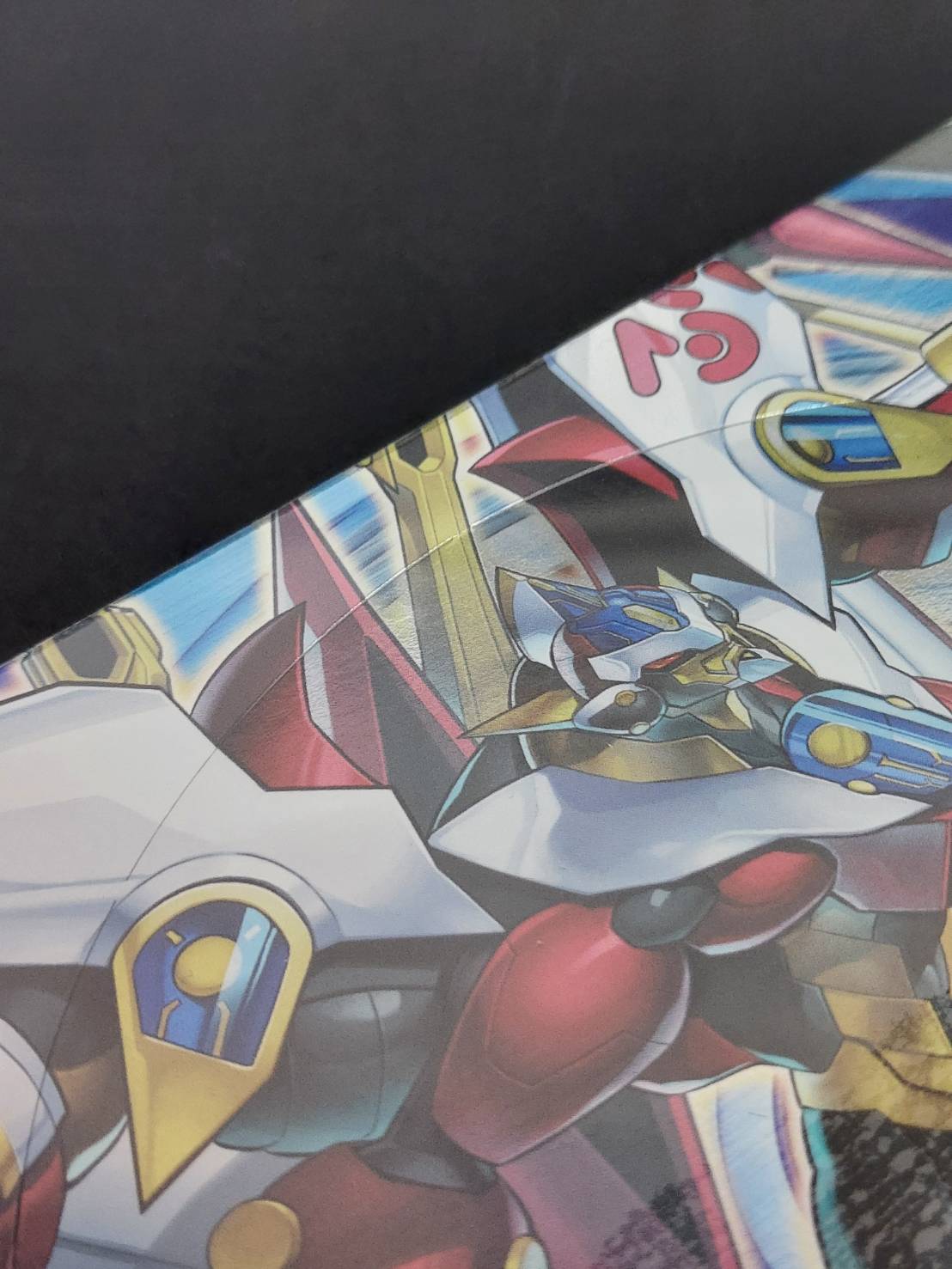 遊戯王　ジャッジメントオブザライト　未開封box 遊戯王】 ジャッジメント・オブ・ザ・ライト 未開封 1BOX