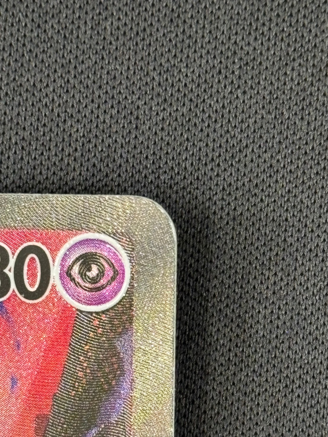 【店頭同時出品中】【状態B】ロケット団のミュウツーex[SAR](SV10-125/098)