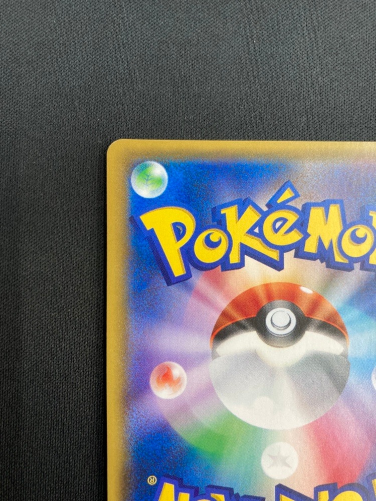 【店頭同時出品中】【状態B】マオ[SR](SM2L-055/050)