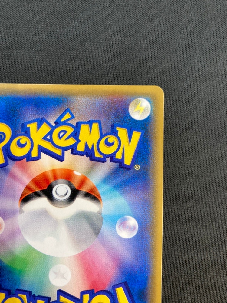 【店頭同時出品中】【状態B】マオ[SR](SM2L-055/050)