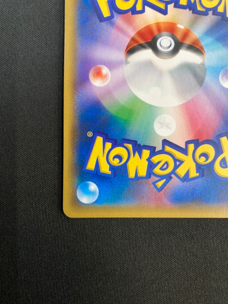 【店頭同時出品中】【状態B】マオ[SR](SM2L-055/050)