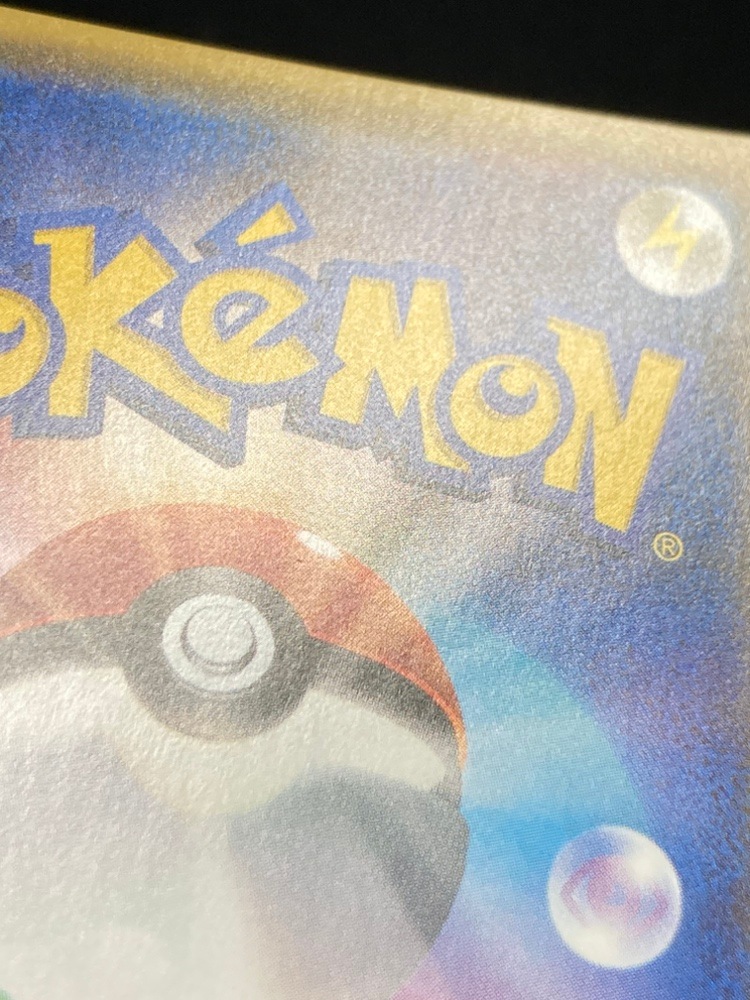 【店頭同時出品中】【状態B】マオ[SR](SM2L-055/050)