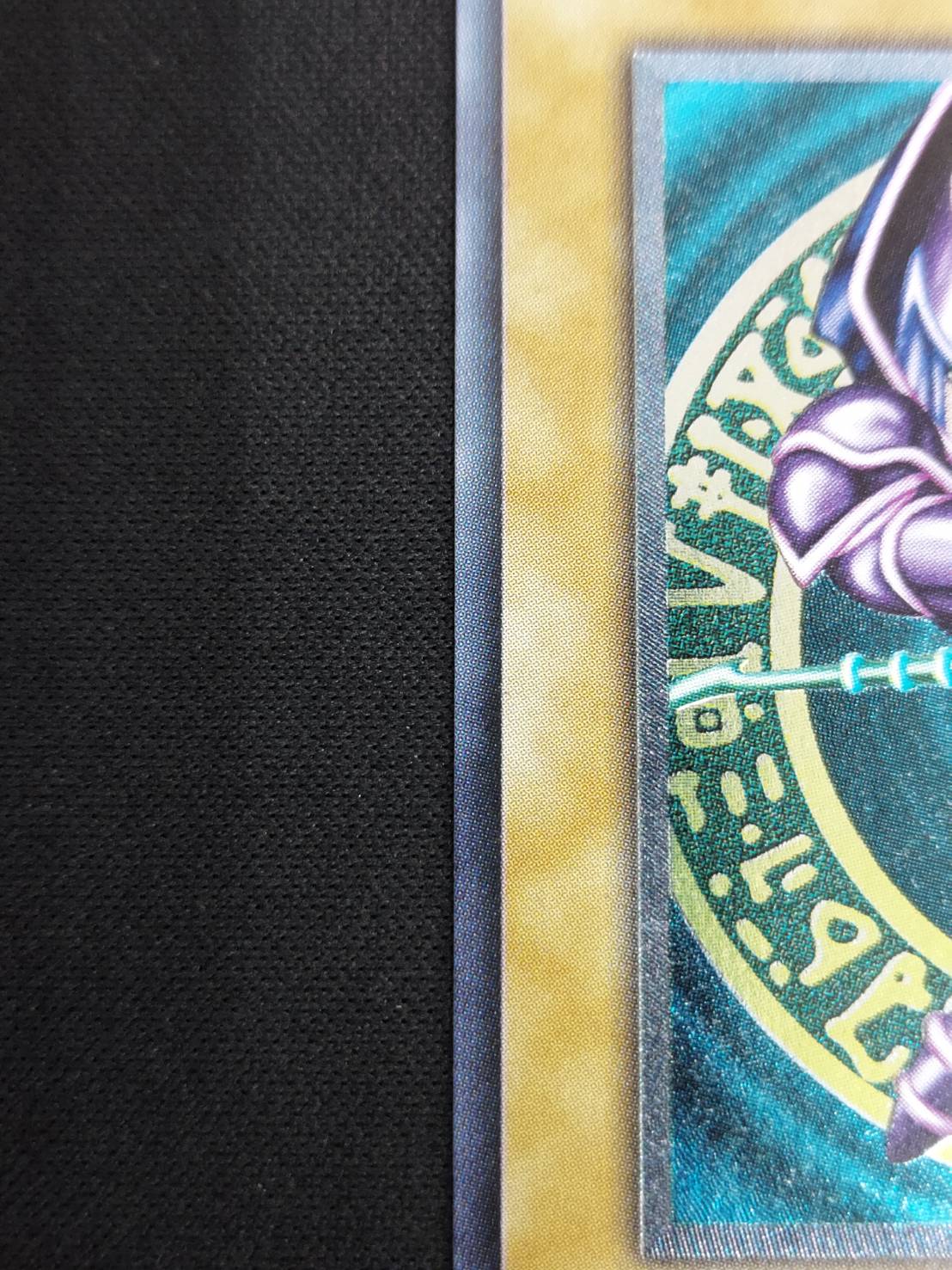 状態B-】ブラック・マジシャン(DARK MAGICIAN)～アルティメットレア 状態B-】ブラック・マジシャン(DARK MAGICIAN)～アルティメットレア