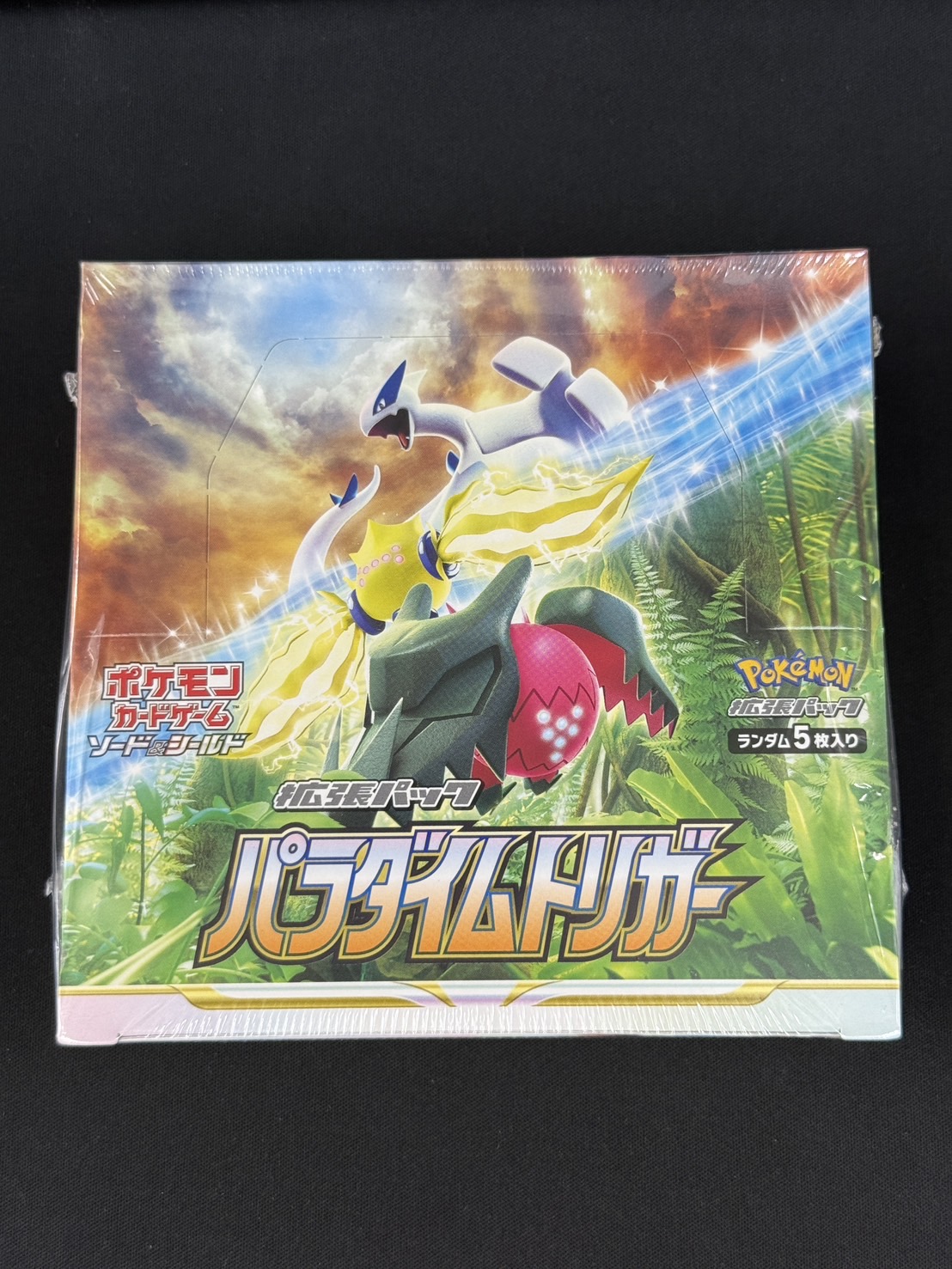 状態B】パラダイムトリガー《未開封BOX》 | ポケモンカードゲーム,特価