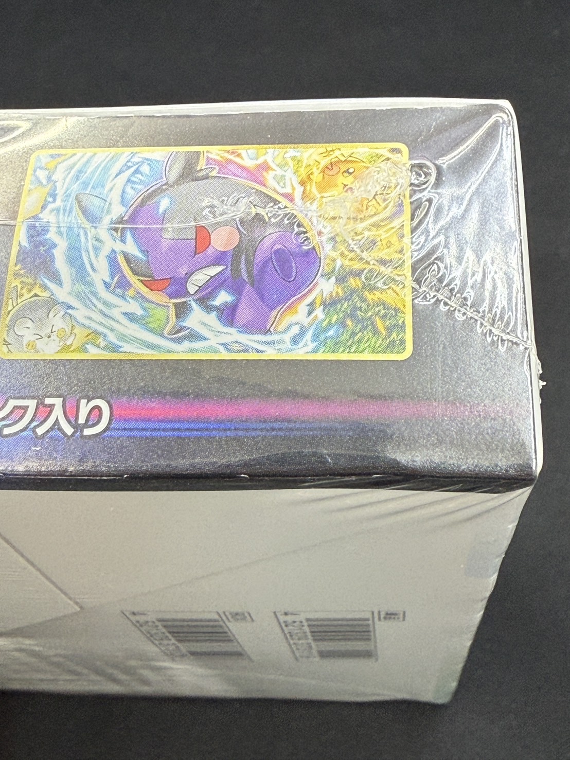 状態B】パラダイムトリガー《未開封BOX》 | ポケモンカードゲーム,特価