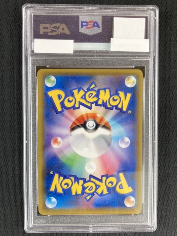 ミミッキュ《PSA10》[CHR](SM11b-058/049) | ポケモンカード
