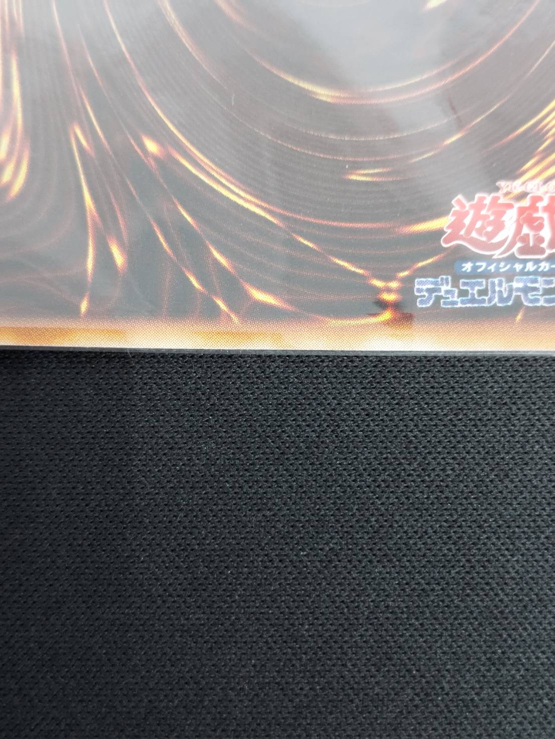 状態B】エルフの剣士《未開封》[初期ｽｰﾊﾟｰ] | すべての商品 | Bee本舗
