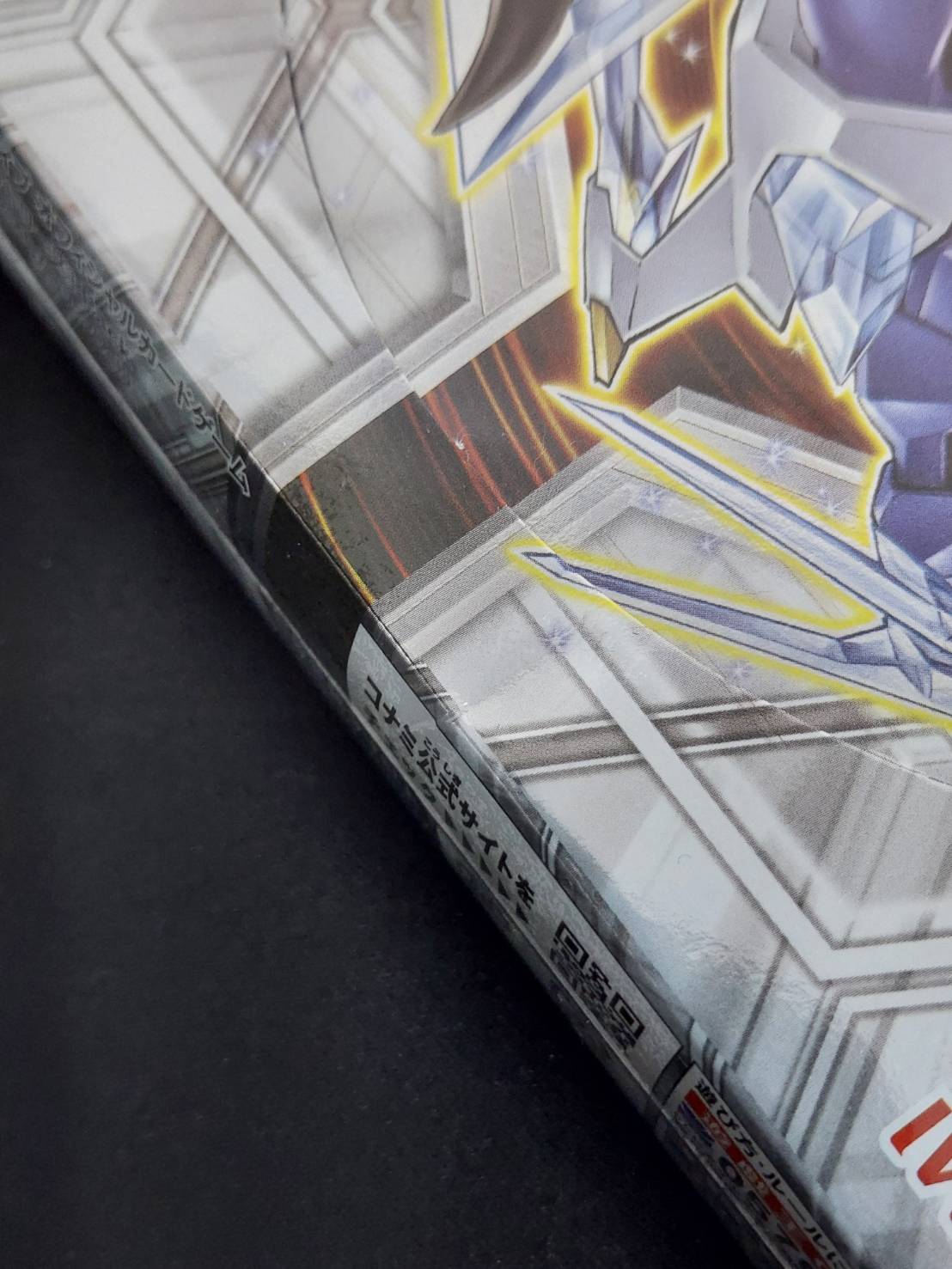 特価_コレクション品】遊戯王ARC-V OCG シャイニング・ビクトリーズ