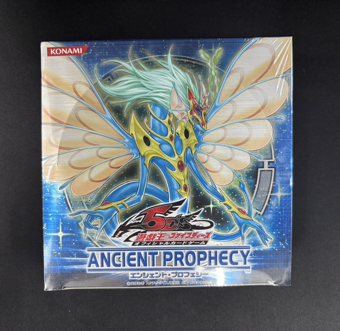 【店頭同時出品中】【状態B】ANCIENT PROPHECY《未開封》