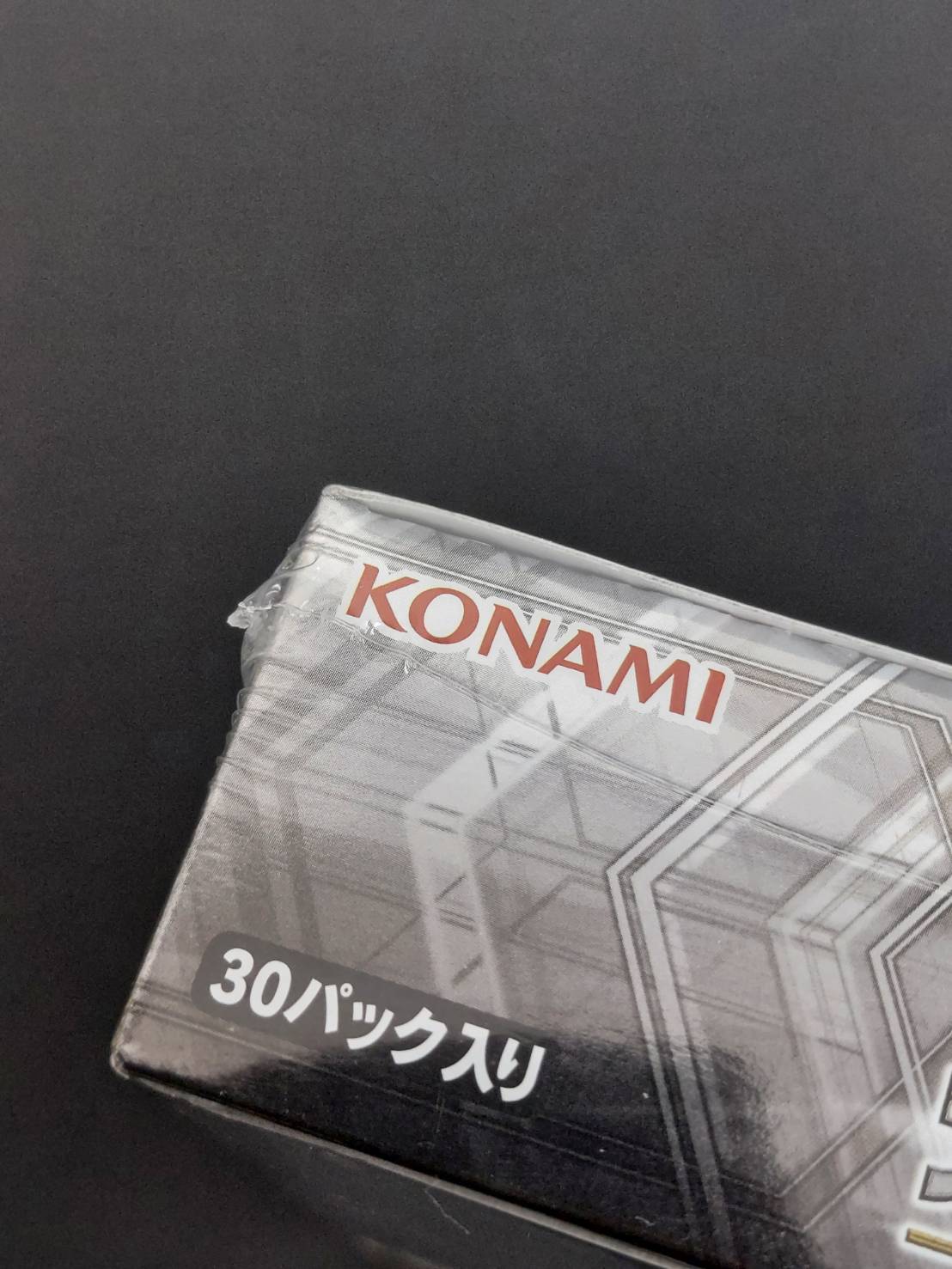 特価_コレクション品】遊戯王ARC-V OCG シャイニング・ビクトリーズ