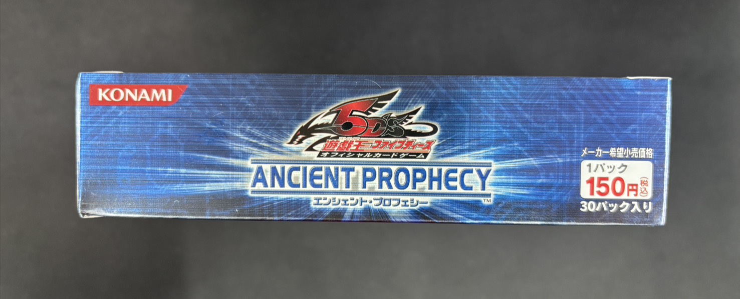 【店頭同時出品中】【状態B】ANCIENT PROPHECY《未開封》