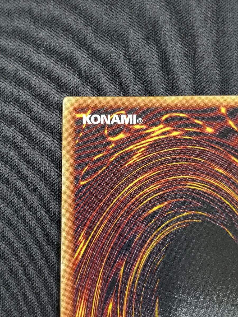 【店頭同時出品中】【状態B】四天の龍 スターヴ・ヴェノム・フュージョン・ドラゴン[ｸﾞﾗﾝﾄﾞﾏｽﾀｰ](LOCR-JP013)