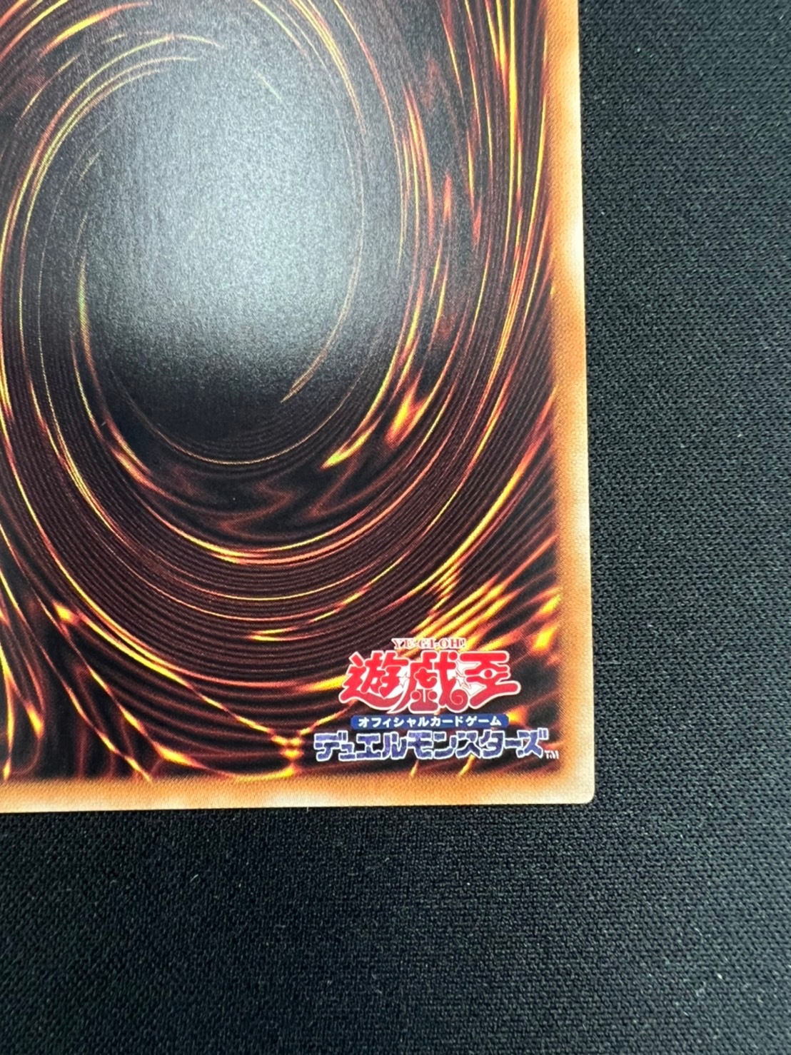 万物創世龍[10000ｼｰｸﾚｯﾄﾚｱ](IGAS-JP000) | 遊戯王 | Bee本舗