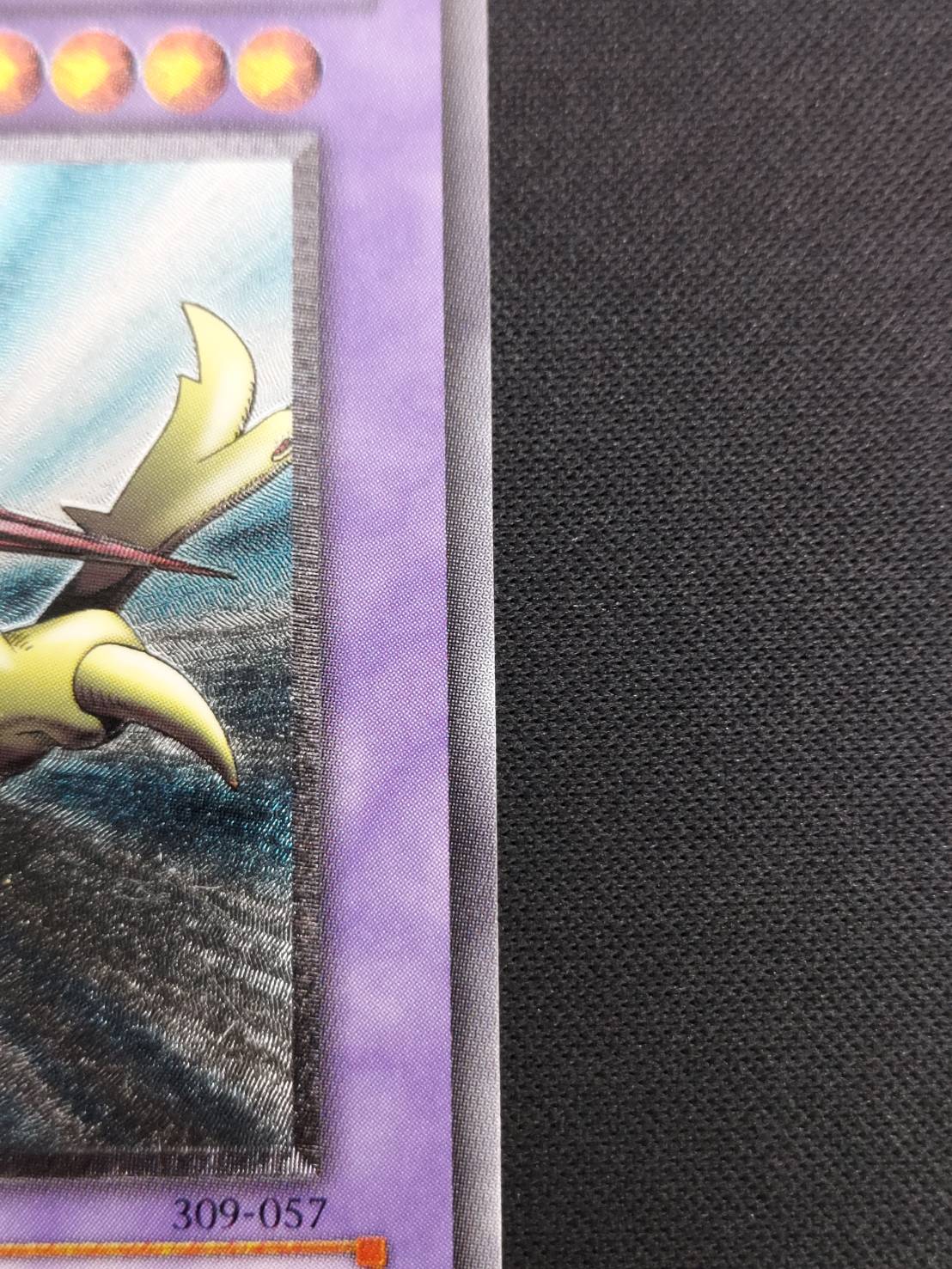 五つ目　竜騎士ガイア アルティメットレア 遊戯】竜騎士ガイア【アルティメット/融合】309-057遊戯王OCG