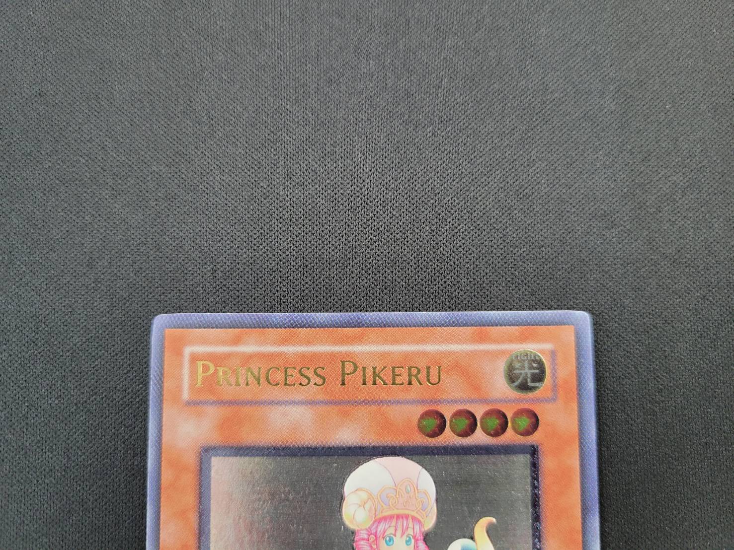 状態B】PRINCESS PIKERU/魔法の国の王女-ピケル 1st英語[ｱﾙﾃｨﾒｯﾄ](SOI 