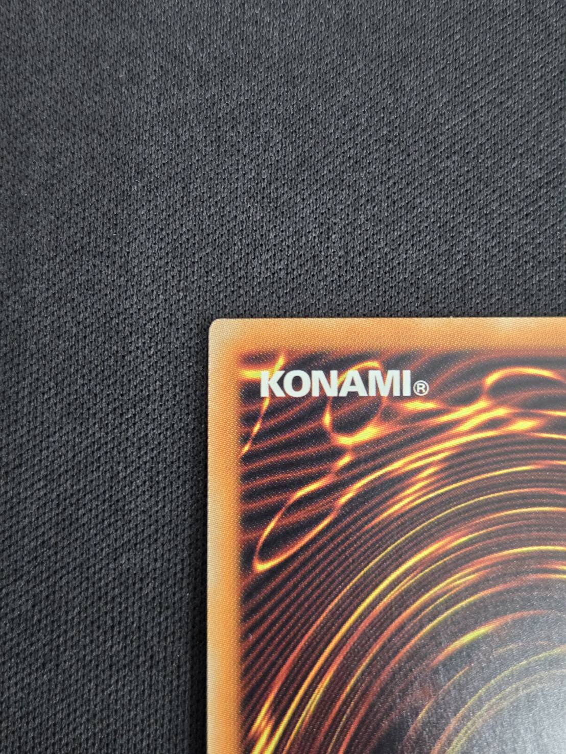 【状態B】氷結界の龍 トリシューラ[20thｼｰｸﾚｯﾄ](20CP-JPF05)