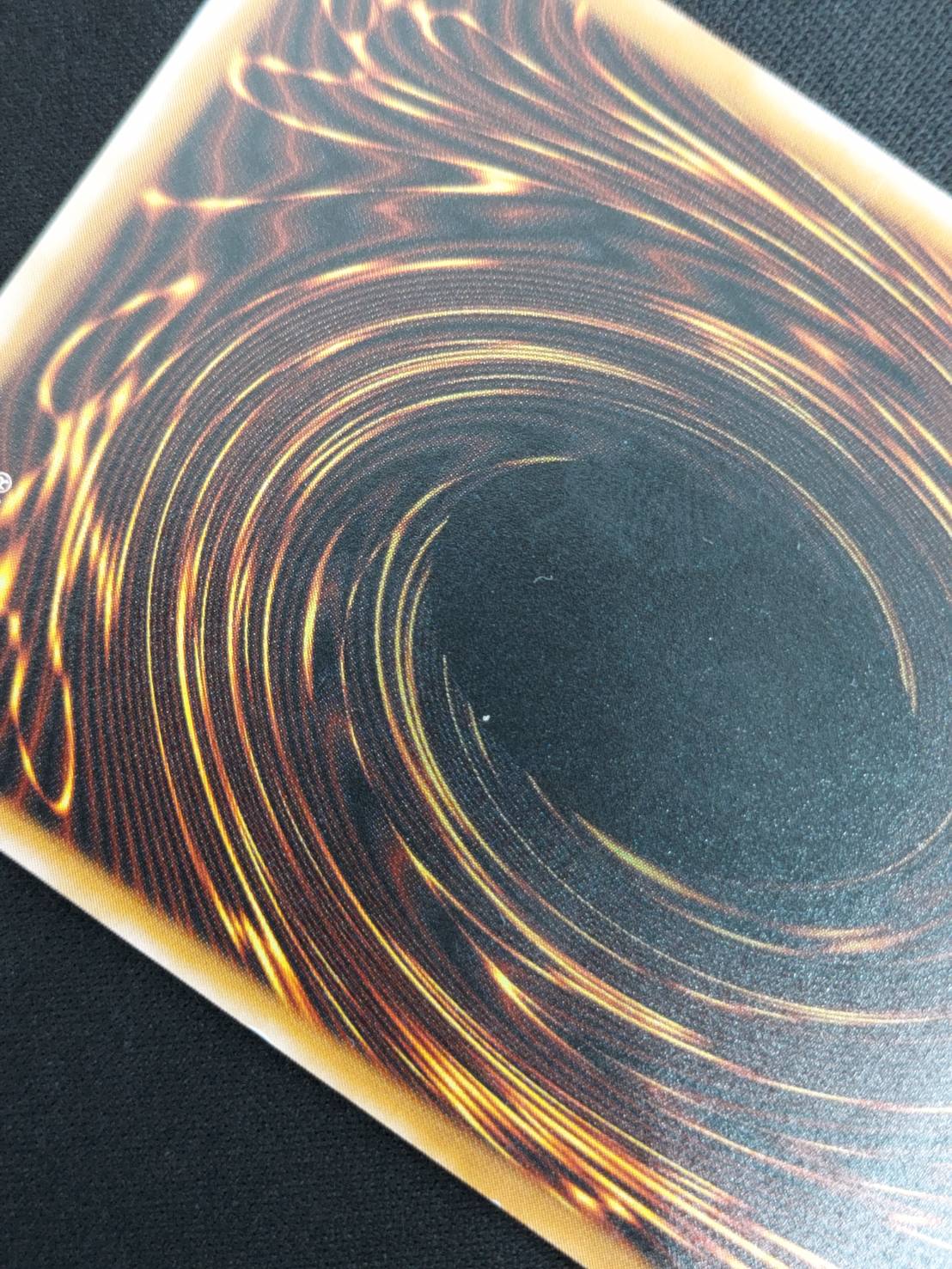 ダーク・ネクロフィア LN-14　レリーフ　アルティメット 楽天市場】【中古】遊戯王カード ダーク・ネクロフィア