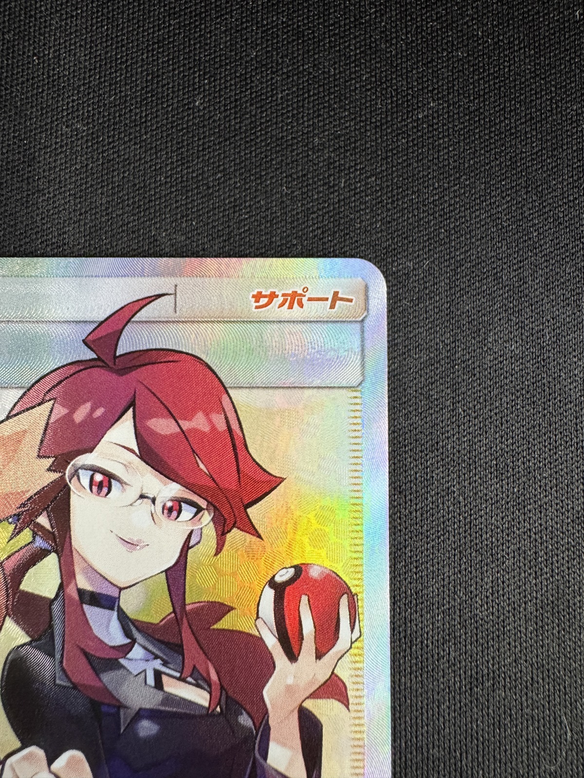 店頭同時出品中】【状態B】カスミ＆カンナ[SR](SM12a-191/173