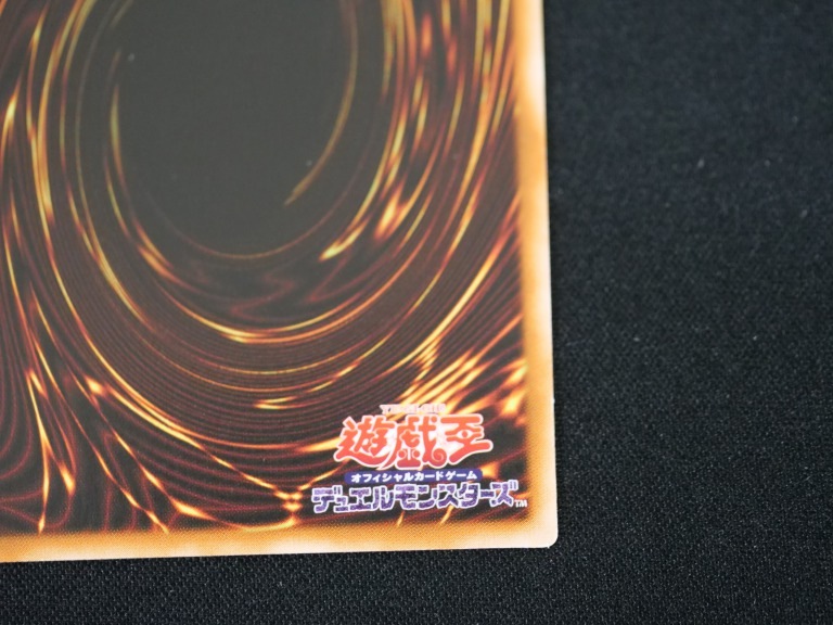 【アジア版】星杯の神子イヴ 20thシークレットレア（四つ目） 星杯の神子イヴ 20th」の激安通販 | magi
