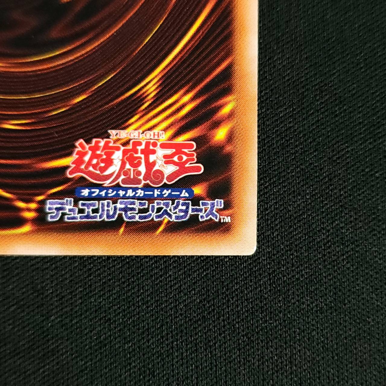 【状態B】清冽の水霊使いエリア[20thｼｰｸﾚｯﾄ](ETCO-JP055)