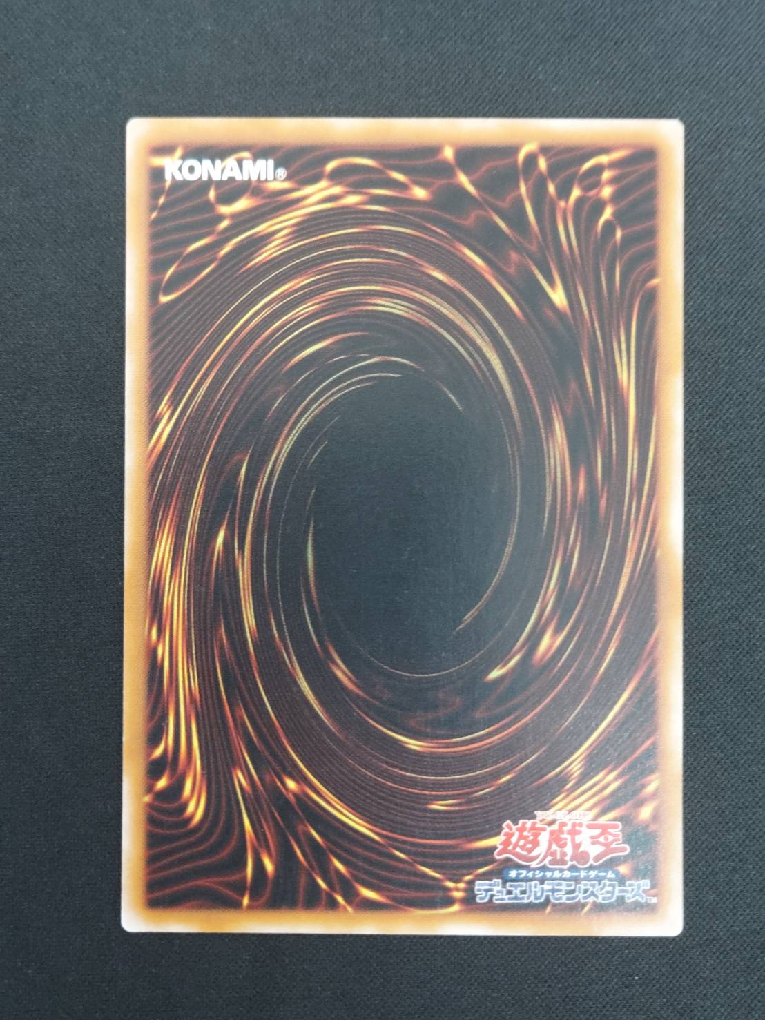状態B】XYZ-ドラゴン・キャノン[ｱﾙﾃｨﾒｯﾄ](302-052) | すべての商品