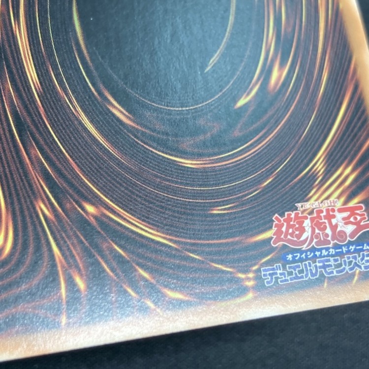 【店頭同時出品】【状態B】聖騎士モルドレッド《中国版》[ｼｰｸﾚｯﾄﾚｱ](CBLZ-TC082)