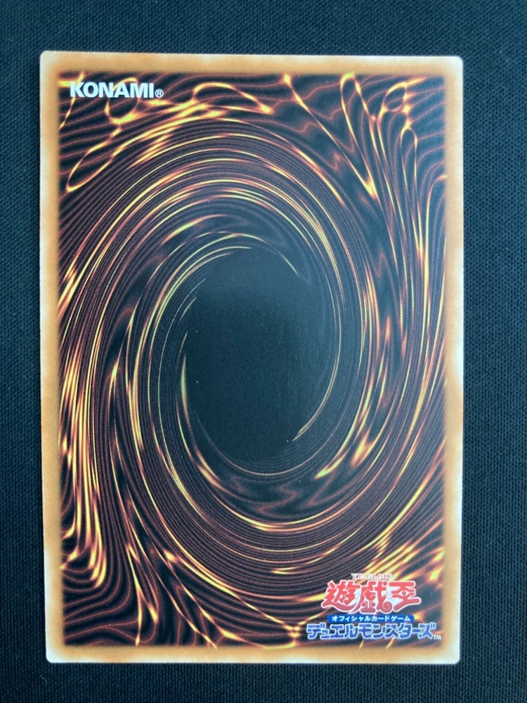 【店頭同時出品】【状態B】聖騎士モルドレッド《中国版》[ｼｰｸﾚｯﾄﾚｱ](CBLZ-TC082)