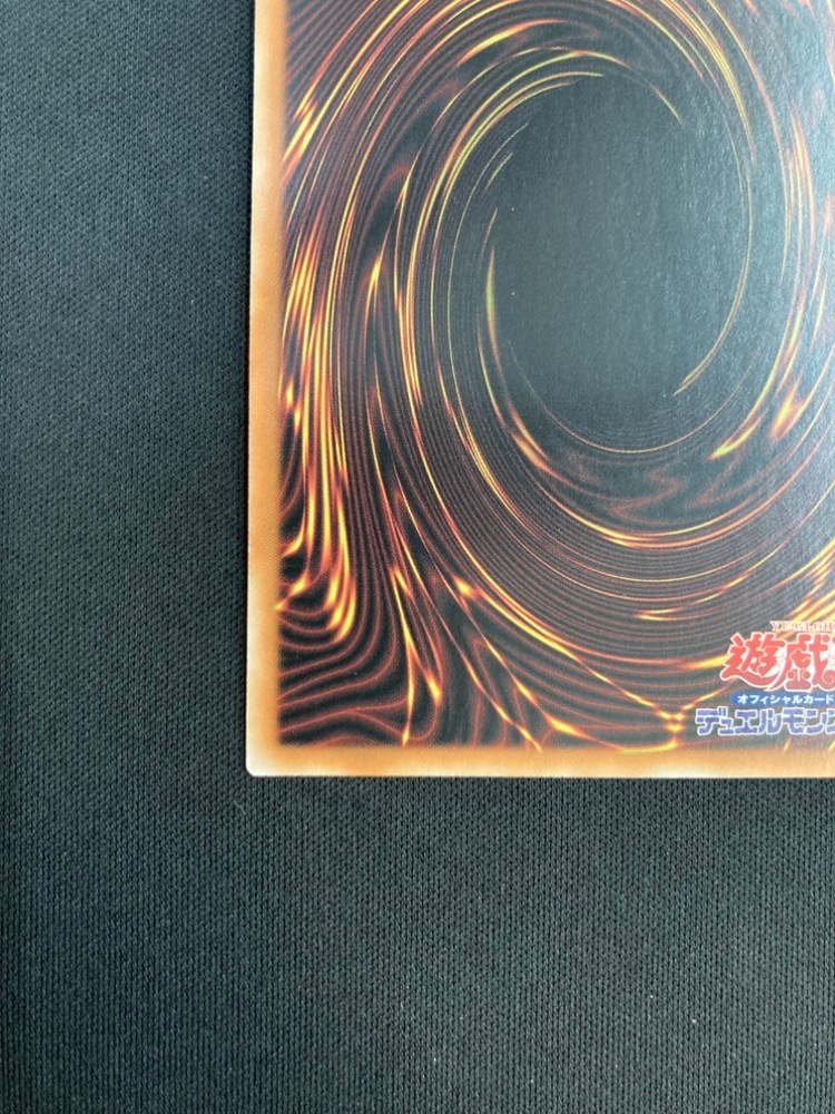 【店頭同時出品】【状態B】聖騎士モルドレッド《中国版》[ｼｰｸﾚｯﾄﾚｱ](CBLZ-TC082)