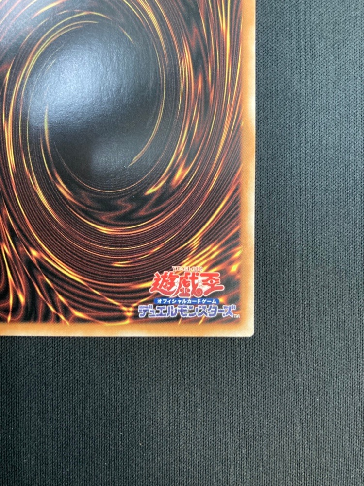 【店頭同時出品】【状態B】聖騎士モルドレッド《中国版》[ｼｰｸﾚｯﾄﾚｱ](CBLZ-TC082)