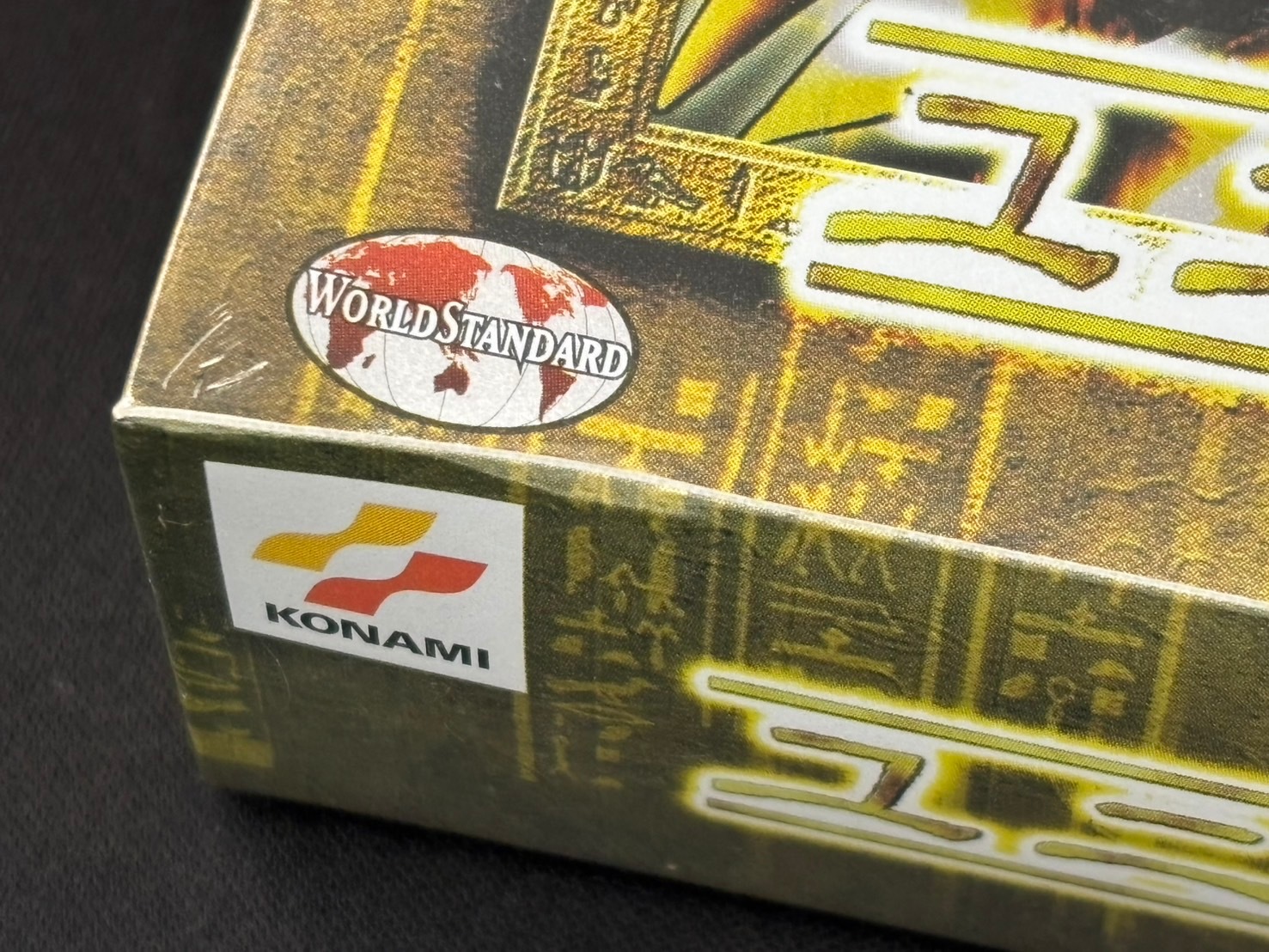 【未開封】遊戯王ユニオンの降臨 6e27efbf950d6f6a47c52b7814f28e