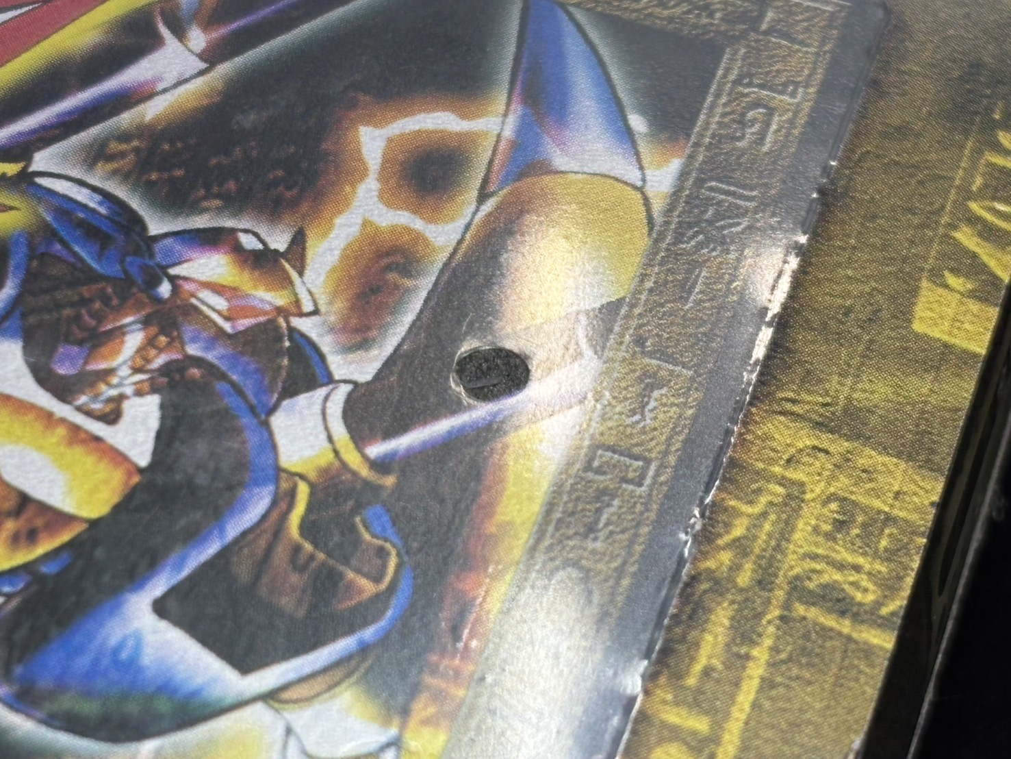 店頭同時出品中】【状態B】ユニオンの降臨《未開封BOX》 | 遊戯王