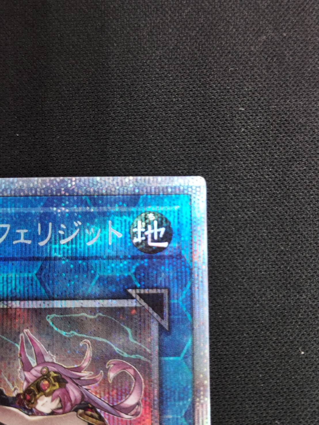 遊戯王 - 遊戯王　三幻神プリズマ　ラッキーボックス　クーポン本日まで 遊戯王 三幻神プリズマ ラッキーボックス クーポン本日まで