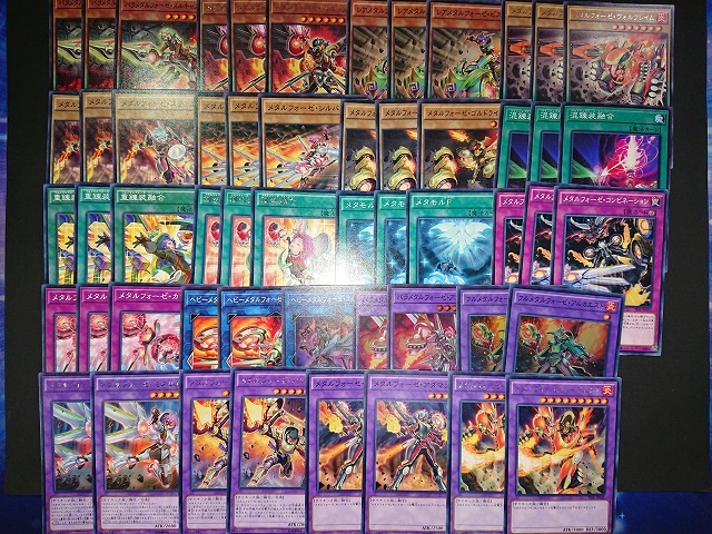遊戯王☆ メタルフォーゼ デッキパーツ 15種39枚セット ☆即決