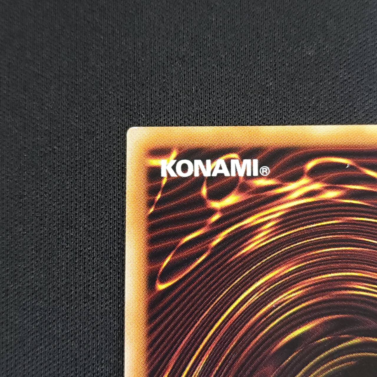 【状態B】誇りと魂の究極竜[ｸｫｰﾀｰｾﾝﾁｭﾘｰｼｰｸﾚｯﾄ](ROTA-JP000 )