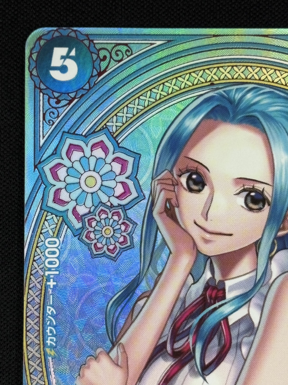 ネフェルタリ・ビビ EB03-024 SP PSA10 ヒロインエディション 店頭同時