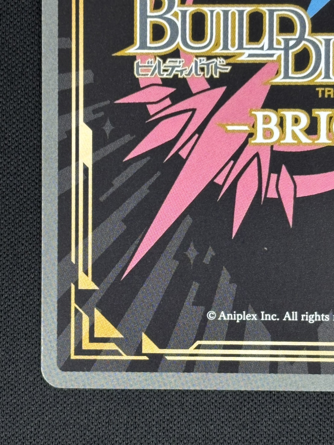 店頭同時出品中】【状態B】シュレディンガーの兎 桜島麻衣[SC](BB-SBS2