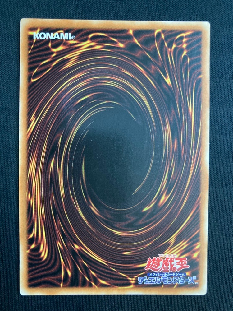 【店頭同時出品】【状態B】零鳥獣シルフィーネ《中国版》[ｼｰｸﾚｯﾄﾚｱ](LTGY-TC049)