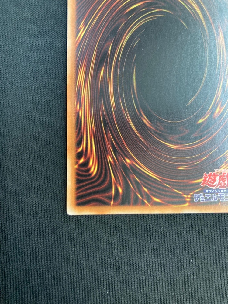 【店頭同時出品】【状態B】零鳥獣シルフィーネ《中国版》[ｼｰｸﾚｯﾄﾚｱ](LTGY-TC049)