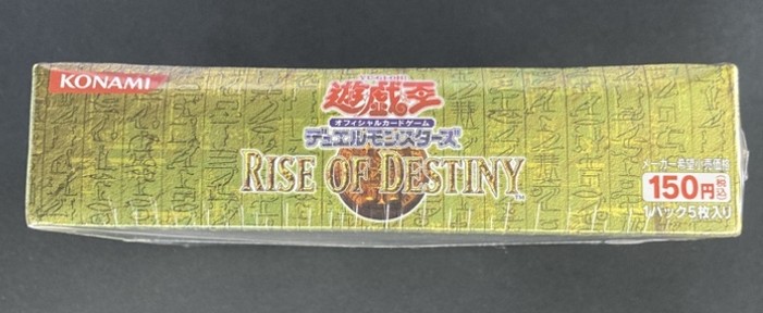 【店頭同時出品中】【状態B】RISE OF DESTINY《未開封BOX》