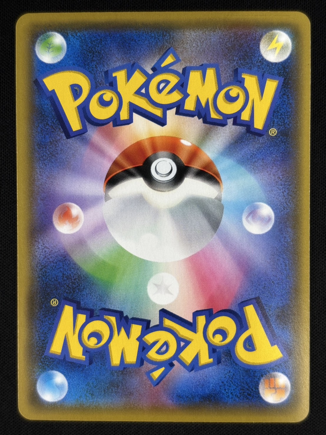 【店頭同時出品中】【状態B】マオ＆スイレン[SR](SM12-107/095)