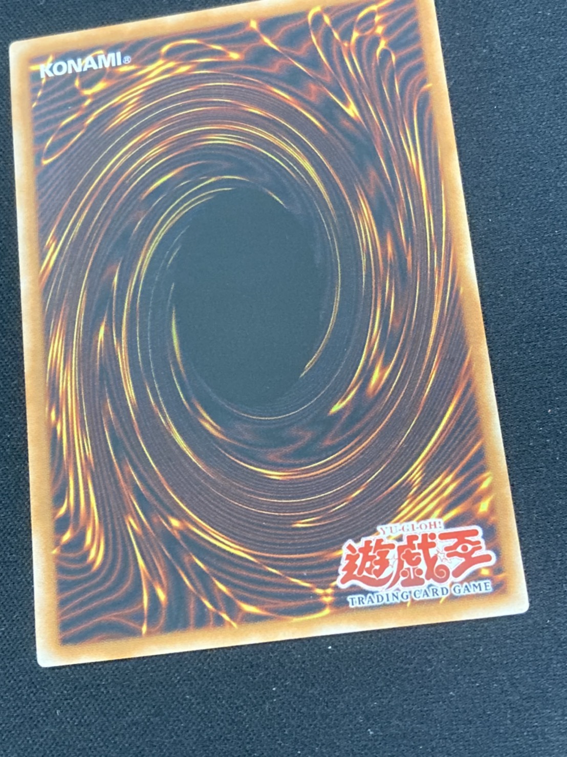 HERO BARRIER /ヒーロー・バリア[旧ｱｼﾞｱｱﾙﾃｨﾒｯﾄ](EEN-AE049) | 遊戯王 