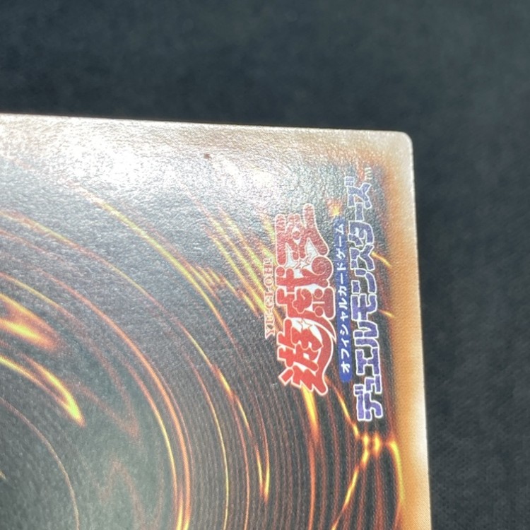 【店頭同時出品】【状態B】RUM－バリアンズ・フォース《中国版》[ｼｰｸﾚｯﾄﾚｱ](LTGY-TC060)