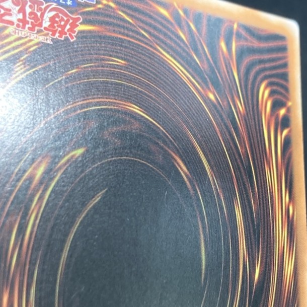 【店頭同時出品】【状態B】RUM－バリアンズ・フォース《中国版》[ｼｰｸﾚｯﾄﾚｱ](LTGY-TC060)